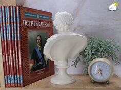Статуэтка бюст Петр Первый, 26.5 см, белый глянец