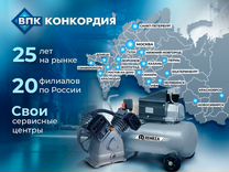 Винтовой компрессор Remeza вк7Т-10